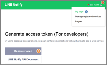 admasactivity_activitysetup_0015_zoom80