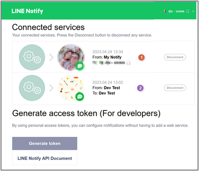 admasactivity_activitysetup_0019_zoom80
