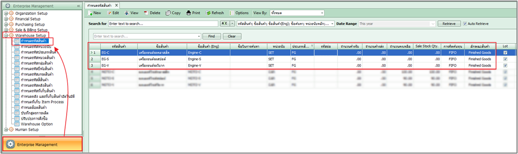 admasactivity_itemadjust_0005_zoom80