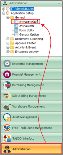 admasgeneral_period_0001_zoom80