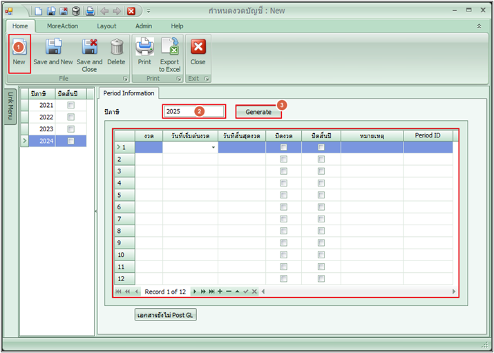 admasgeneral_period_0003_zoom80