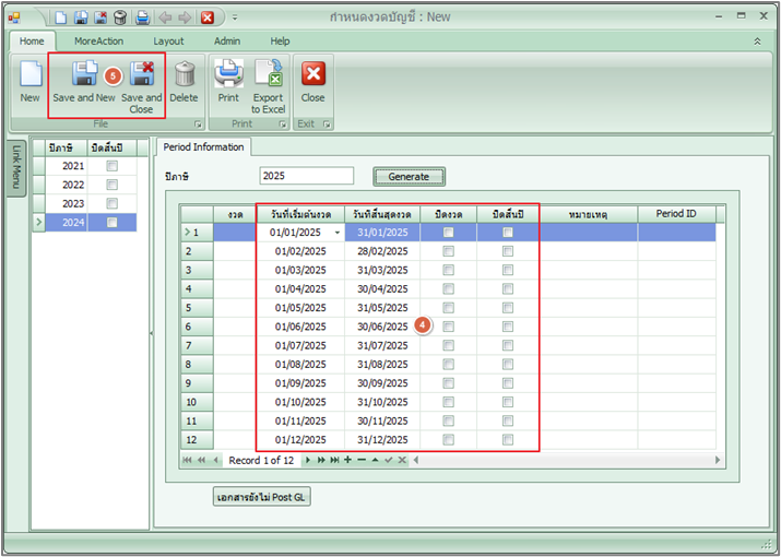 admasgeneral_period_0004_zoom80