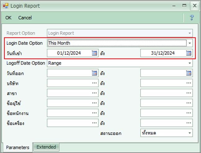 admitaudit_loginreport_0002_zoom80