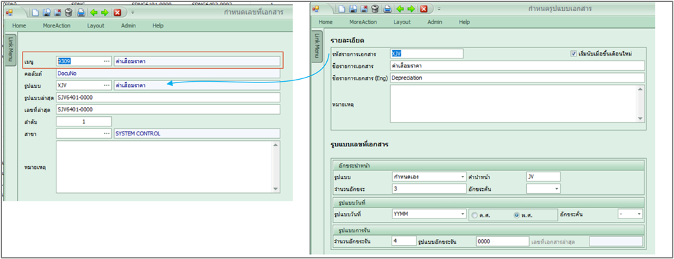 amsact_fapostgl_0006_zoom80