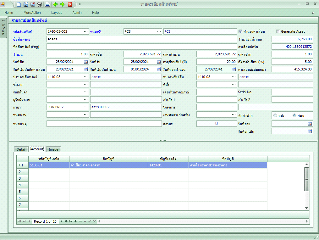 amsasset_0001_zoom80
