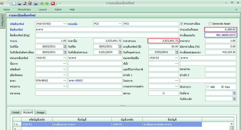 amsasset_0002_zoom80