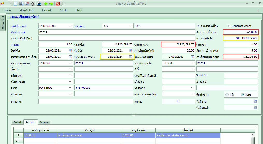 amsasset_0003_zoom80