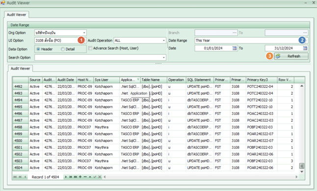 auditviewer_0001_zoom80