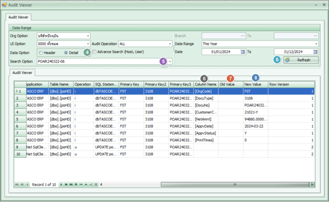 auditviewer_0002_zoom80
