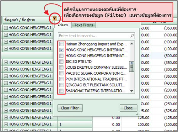 bi_report_0004_zoom80