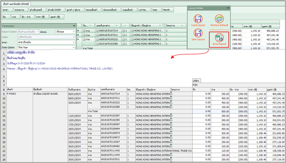 bi_report_0011_zoom80