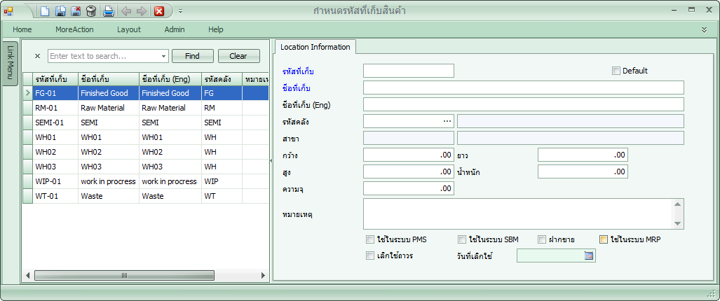 emswms_location_0001_zoom80