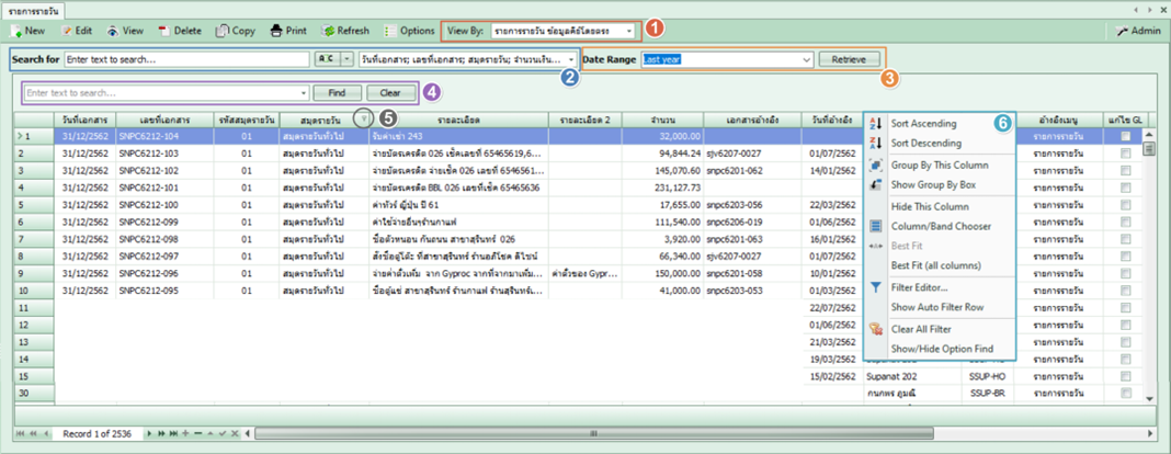 fmsgl_joutnal_0001_zoom80