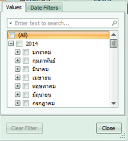 fmsgl_joutnal_0008_zoom80