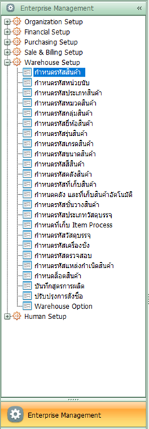 fmsgl_joutnal_0013_zoom80