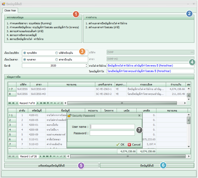 fmsglact_glyearend_0001_zoom80