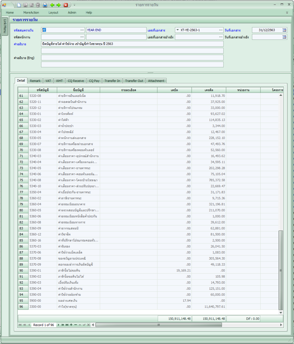 fmsglact_glyearend_0004_zoom80