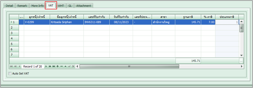 fmspc_pay_0002_zoom80