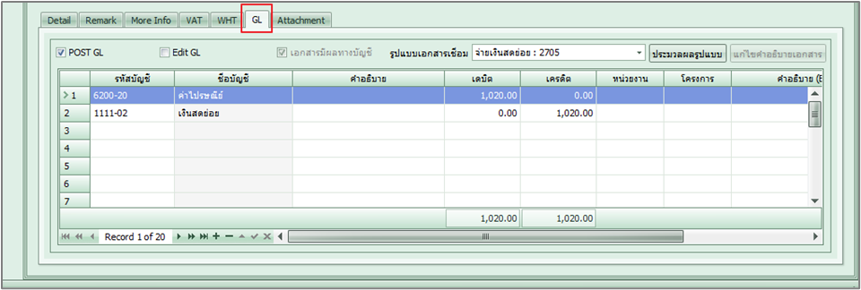 fmspc_pay_0003_zoom80