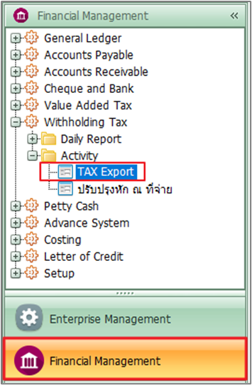 FMSWHTACT_TAXEXPORT_0001