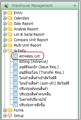 fzmact_fzmlot_0002_zoom80