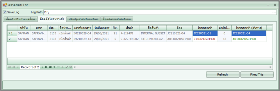 fzmact_fzmlot_0004_zoom80