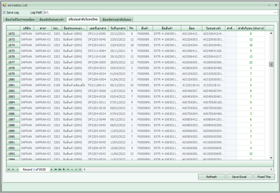 fzmact_fzmlot_0005_zoom80