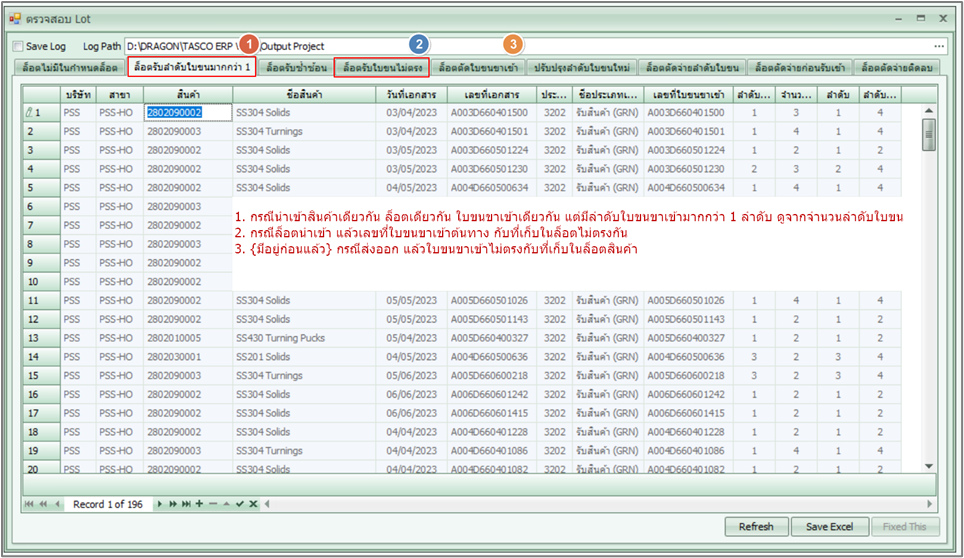 fzmact_fzmlot_0007_zoom80