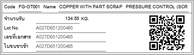 fzmact_remainstock_0005_zoom80