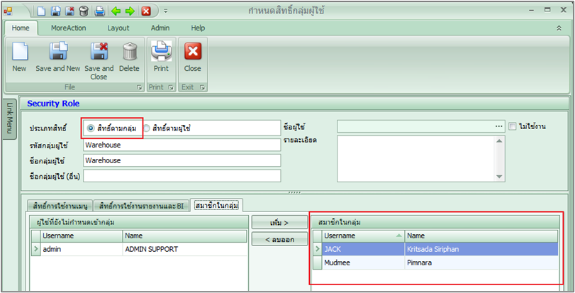 group_user_0002_zoom90