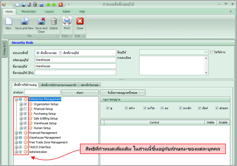group_user_0003_zoom90