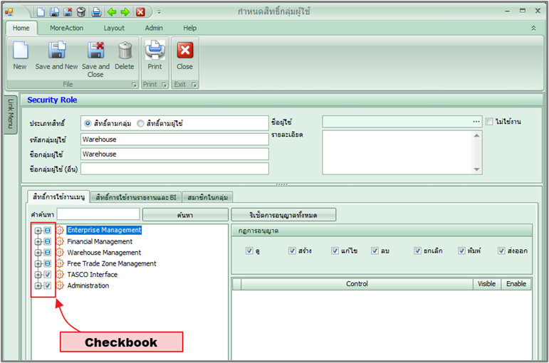 group_user_0007_zoom90