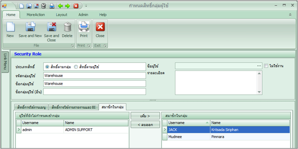 group_user_0010_zoom90