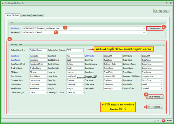 import_item_0001_zoom80