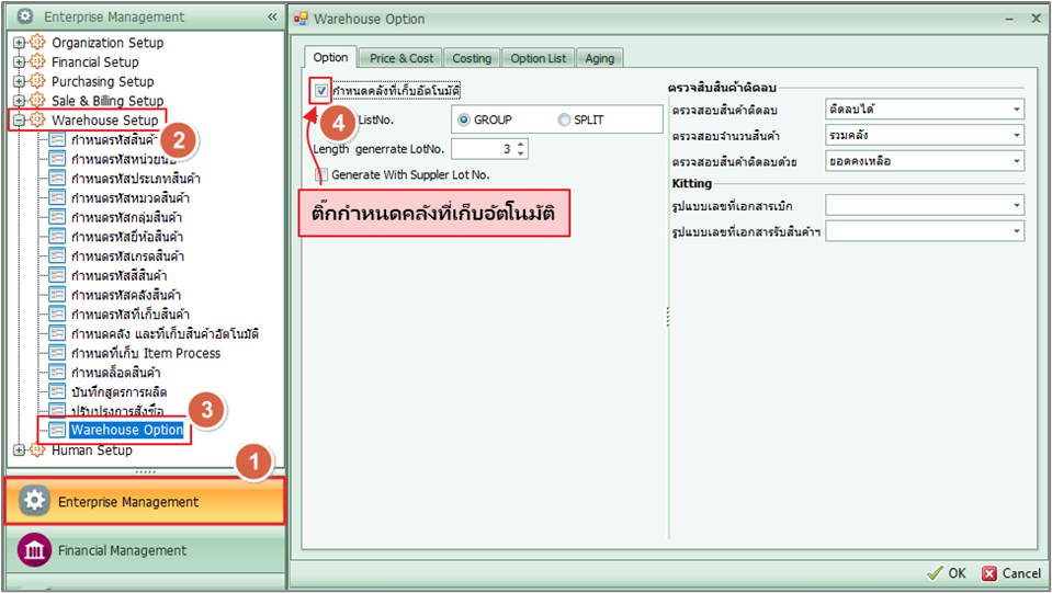 inveloca_0002_zoom80