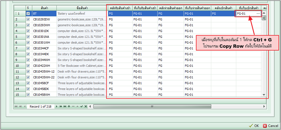 inveloca_0004_zoom80