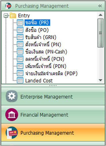 pmsent01_0001_zoom80