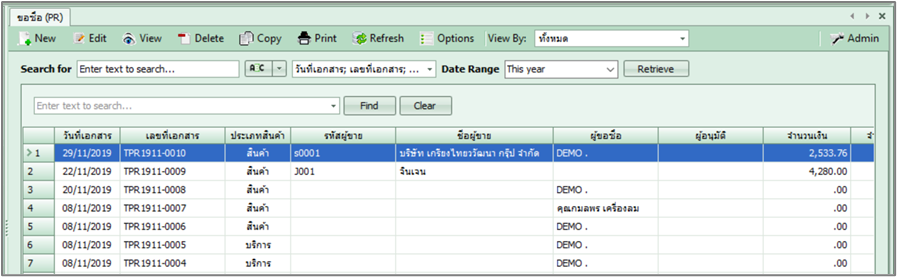 pmsent01_0002_zoom80