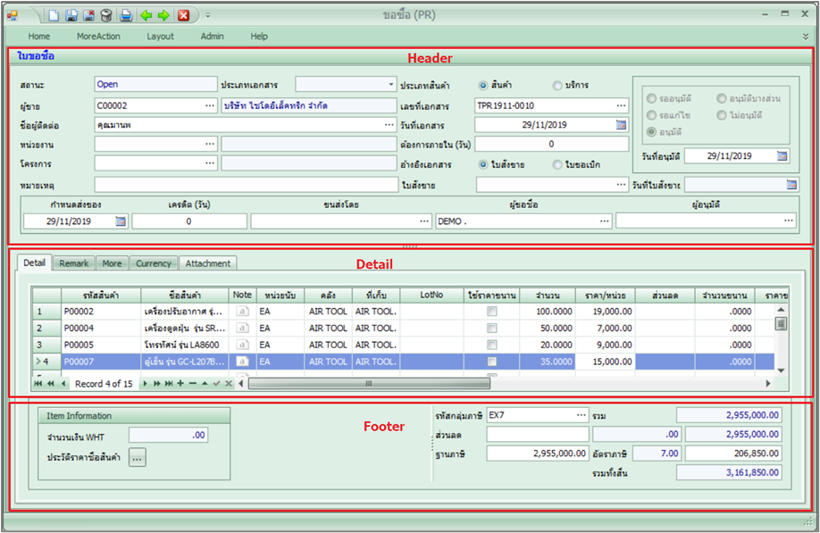 pmsent01_0003_zoom80