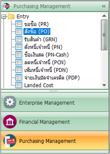 pmsent02_0001_zoom80