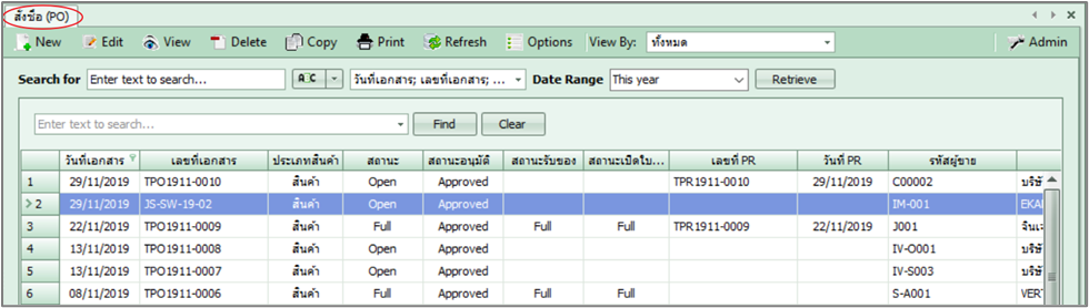 pmsent02_0002_zoom80