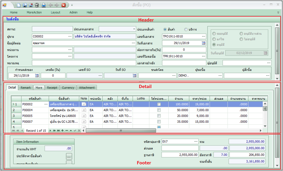 pmsent02_0003_zoom80