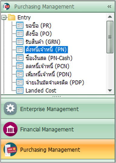 pmsent04_0001_zoom80