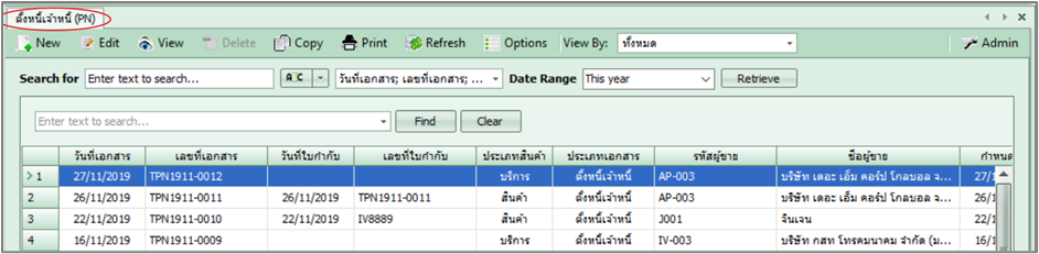 pmsent04_0002_zoom80
