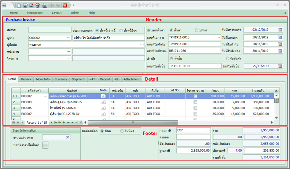pmsent04_0003_zoom80