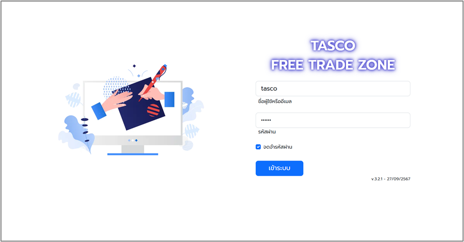 report_on_0001_zoom80