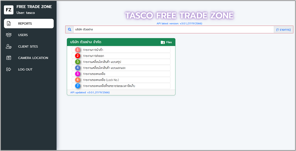 report_on_0002_zoom80