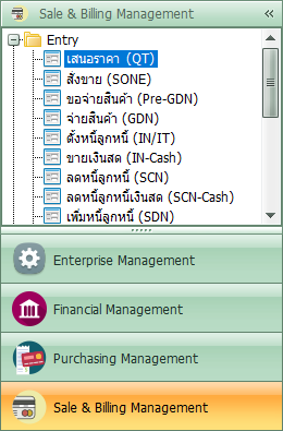 sbm_entry01_0001_zoom80