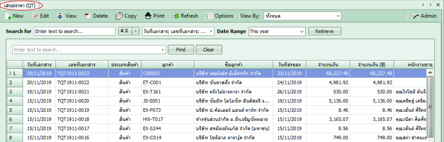 sbm_entry01_0002_zoom50