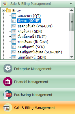 sbm_entry02_0001_zoom80